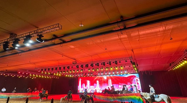 舞马丹霞演艺中心