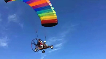 河北乾翔航空飞行基地