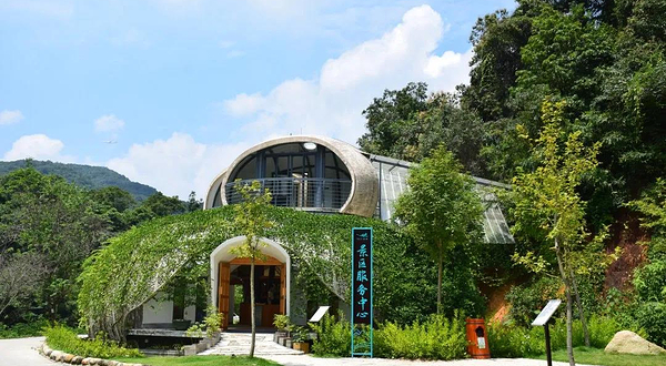 世间香境·七溪地