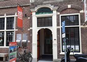 哈勒姆历史博物馆