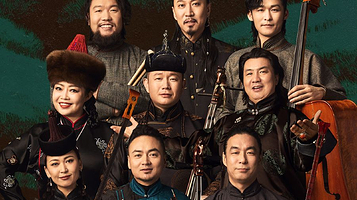 上海 · 安达《草原苍穹：烈马狂歌》2025巡演