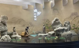 艾绿嘟嘟鱼花园