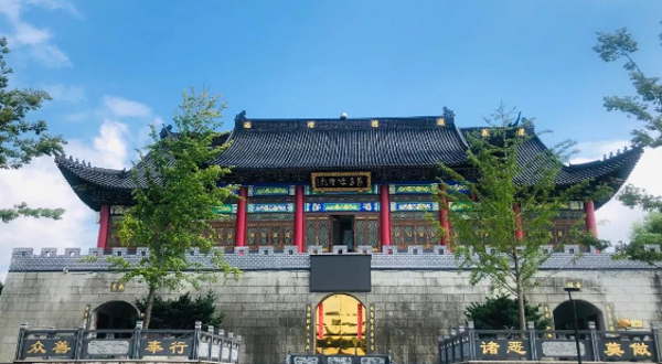 义乌市东岳殿