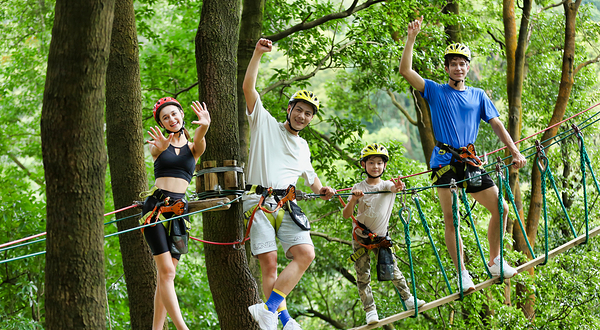 飞越丛林探险乐园(三道堰园区)