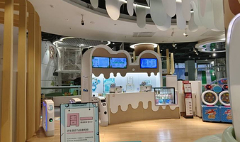 嗨贝天地高端定制儿童乐园