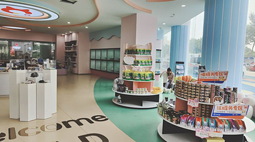 宠来宠趣宠物乐园