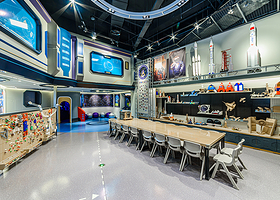 积基米艺术科学馆