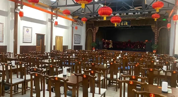 得乐社相声茶馆