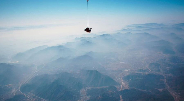 鹰飞跳伞千岛湖基地