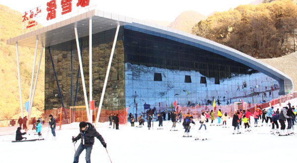 太白山滑雪场