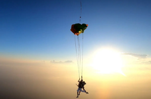 太原赫兹跳伞基地