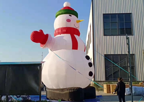 城市绿心森林公园冰雪嘉年华