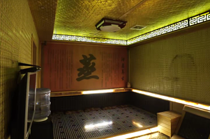 延伸宾馆洗浴中心