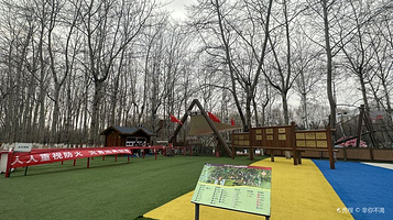 奥森乐仕堡儿童素质教育基地