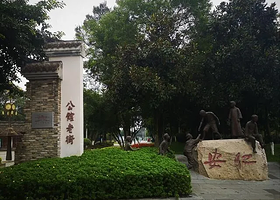 安仁古镇-民国风情街