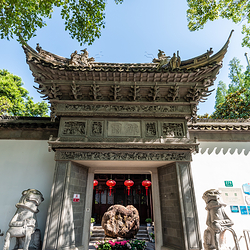 豫园
