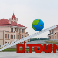 江西工业设计小镇