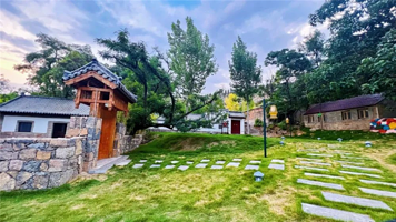 曲阜星之谷景区