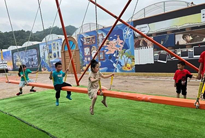 蓝色港湾欢乐度假区