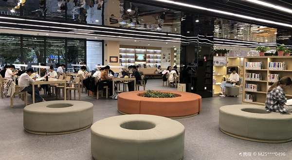 杭州市萧山图书馆