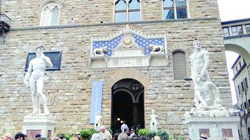 菲拉格慕博物馆