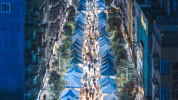 夜市街(下三村小区店)