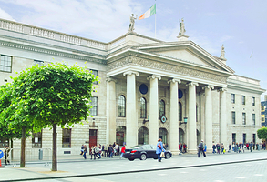 都柏林邮政总局