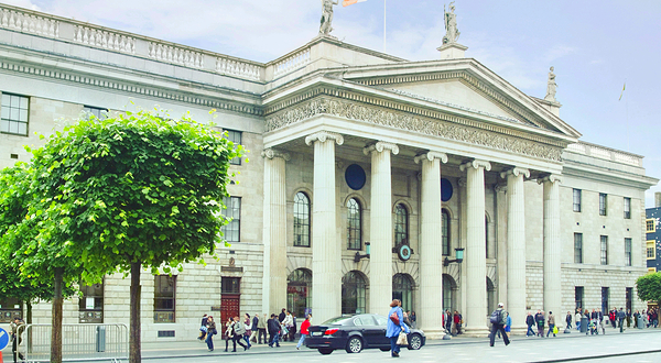 都柏林邮政总局