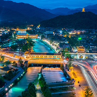 灌县古城