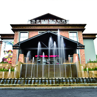 丹东天沐君澜温泉