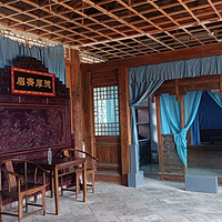 鲁土司衙门旧址