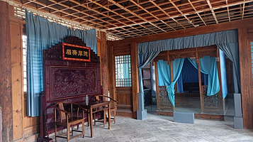 鲁土司衙门旧址