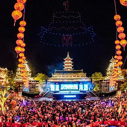 铜锣山生态旅游度假区