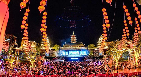 铜锣山生态旅游度假区