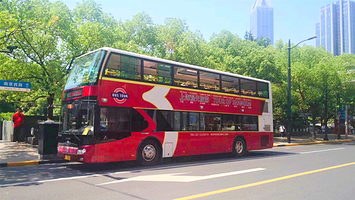 BUSTOUR上海观光游