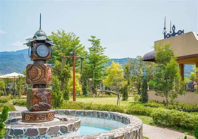 艾米达精灵谷茶树庄园