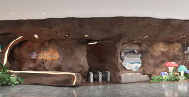 广州野恩动物乐园