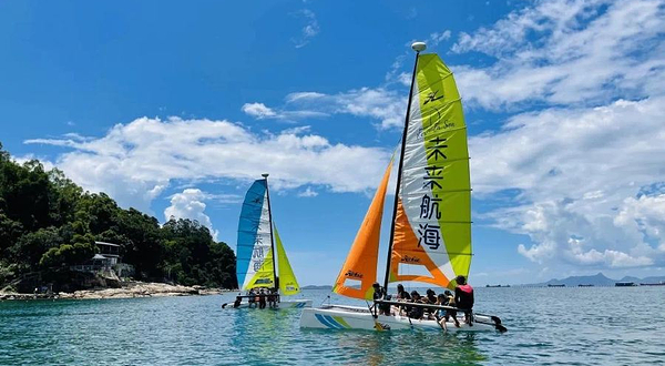 未来航海欢乐海岸基地