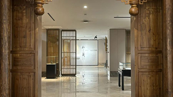 尚扬台·城市会客厅 （喜马拉雅行政公馆）