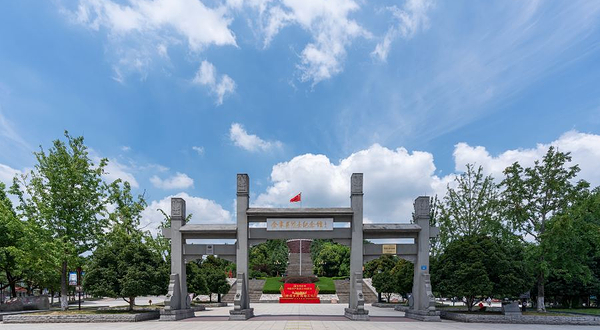 红军广场风景区