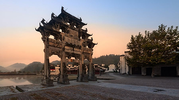 西递村古建筑群