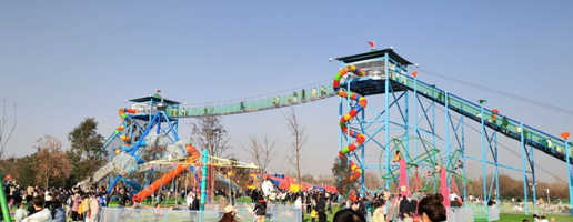 乐米冒险岛(浐灞湿地公园店)