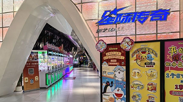 星际传奇(KKTIME水贝星际)