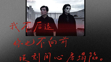 海口 · TuesdayMarket周二集市