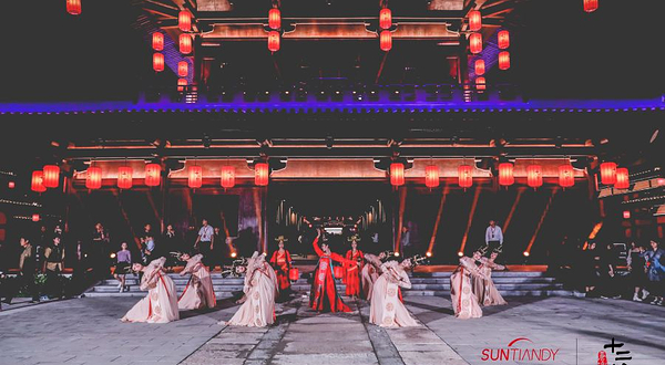 唐潮十二坊(戏剧之城)