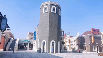上秦淮欢乐东方MoviePark