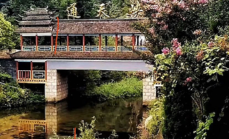 南山不老谷景区