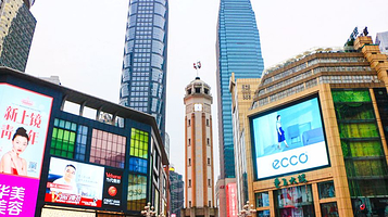 人民解放纪念碑