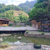 古占瑶寨