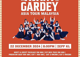 Avant Gardey舞蹈集团亚洲巡演马来西亚站